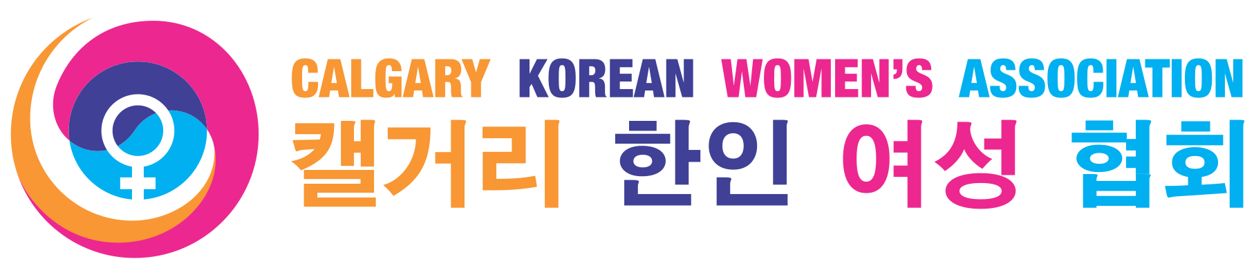 Calgary Korean Women’s Association
